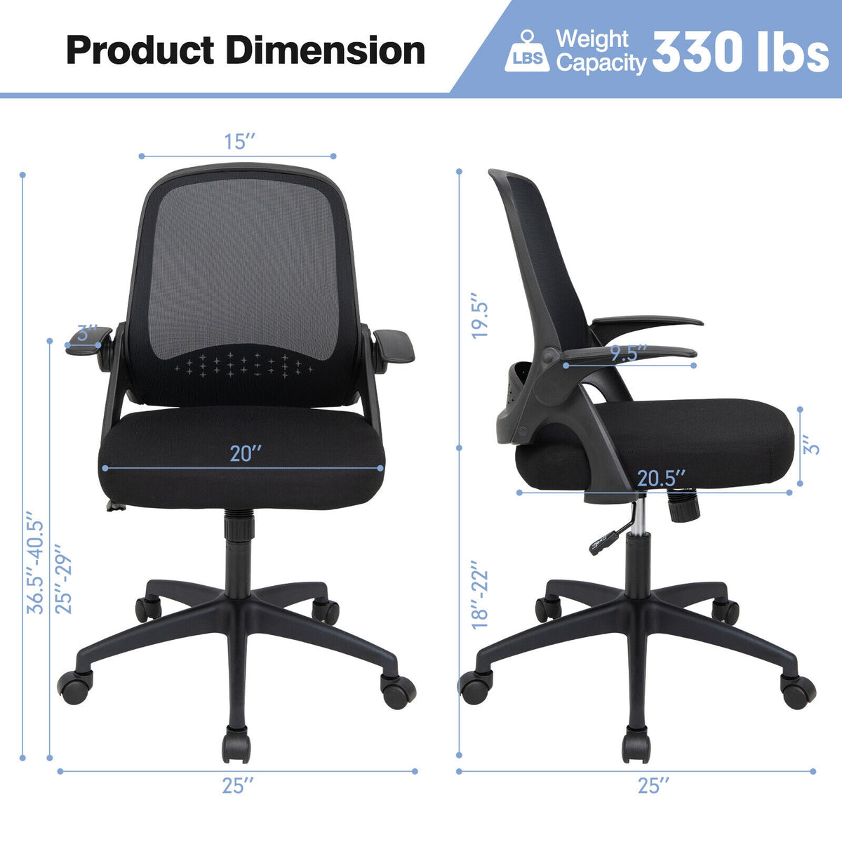 Adjustable Mesh Office Chair with Flip-up Armrest - Black