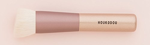 HOUKODOU BZ-2 Foundation Brush Finest Makeup Brush for Liquid, Cream, and Powder from Japan Brush Maker