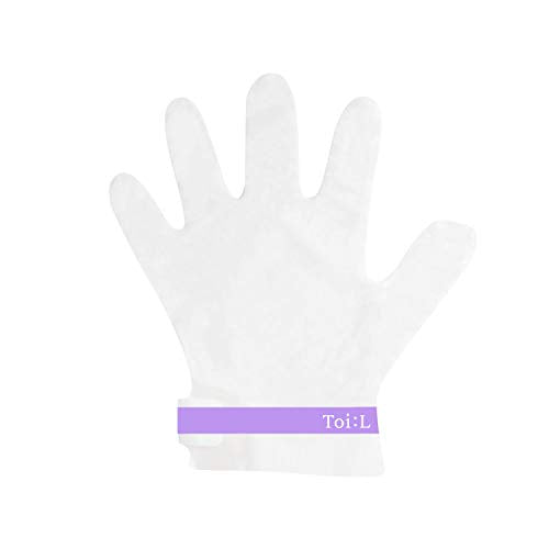 Extra Silky Hand Mask 5 Pairs, Korean Moisturizing Gloves for Dry Hands with White Truffle, Green Caviar & Peptides, Repairing Hand Care Treatment for Aging, Cracked, and Dry Skin, Stocking Stuffer
