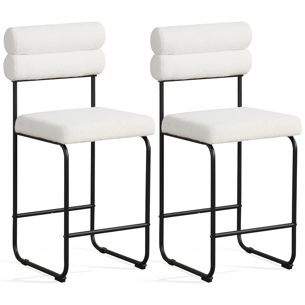 26 Inch Counter Height Bar Stools Set of 2, White