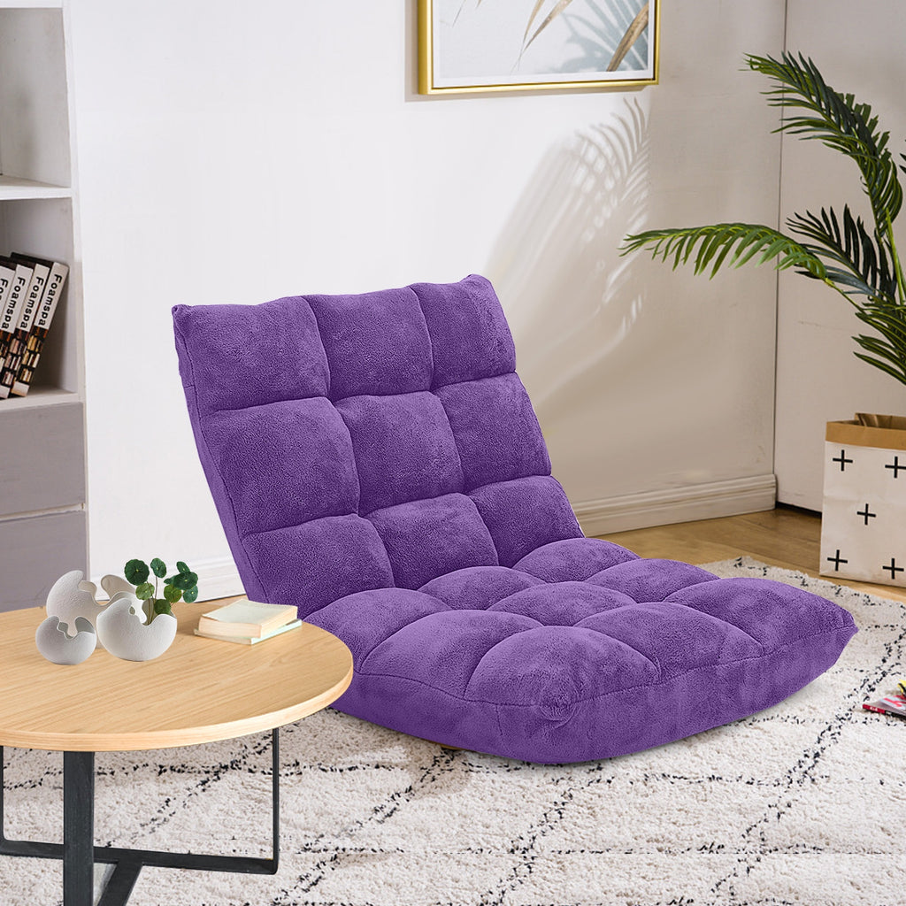 14-Position Adjustable Floor Chair, Purple