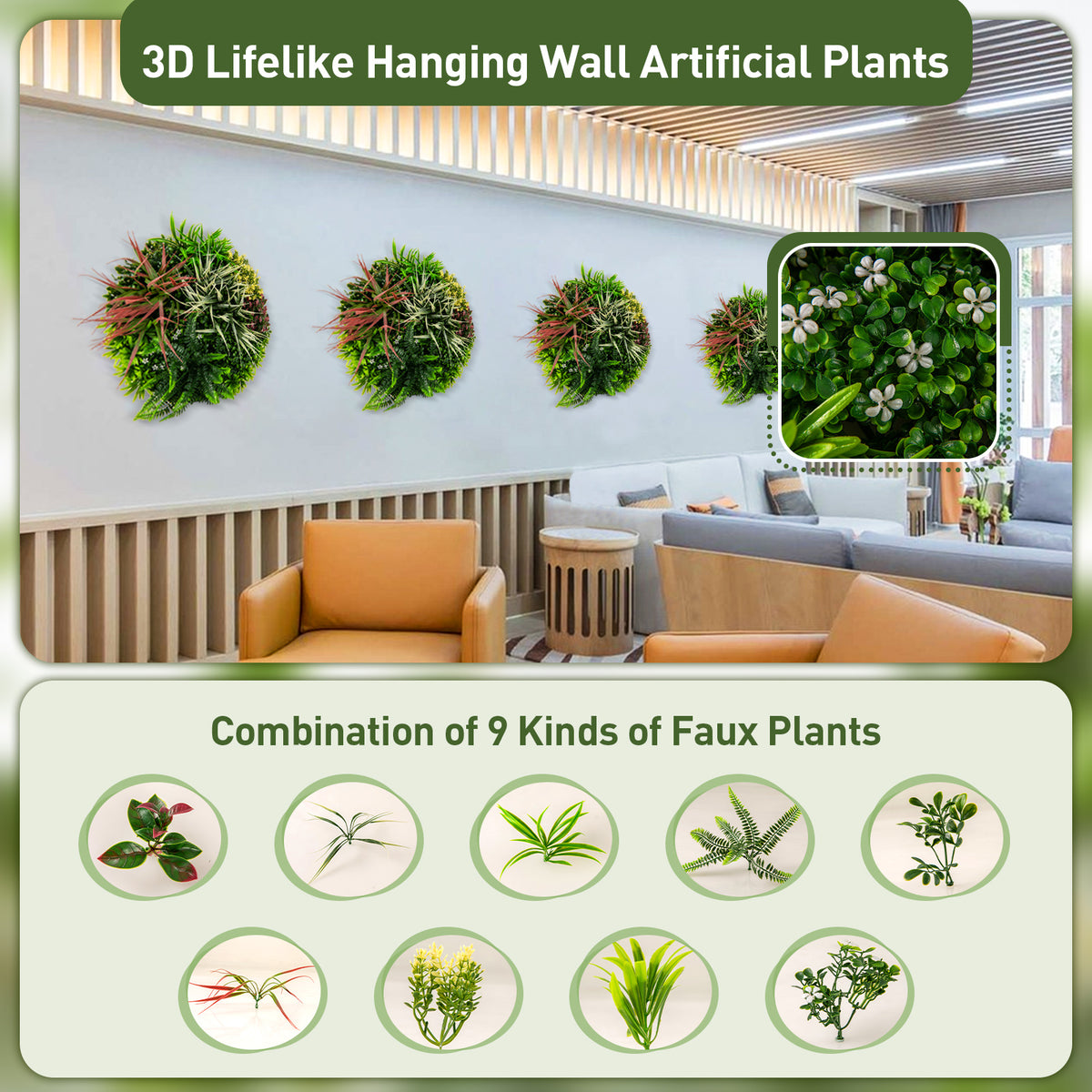 2 Pack Square Framed Artificial Foliage Wall Art - 9 Types of Imitation Plants