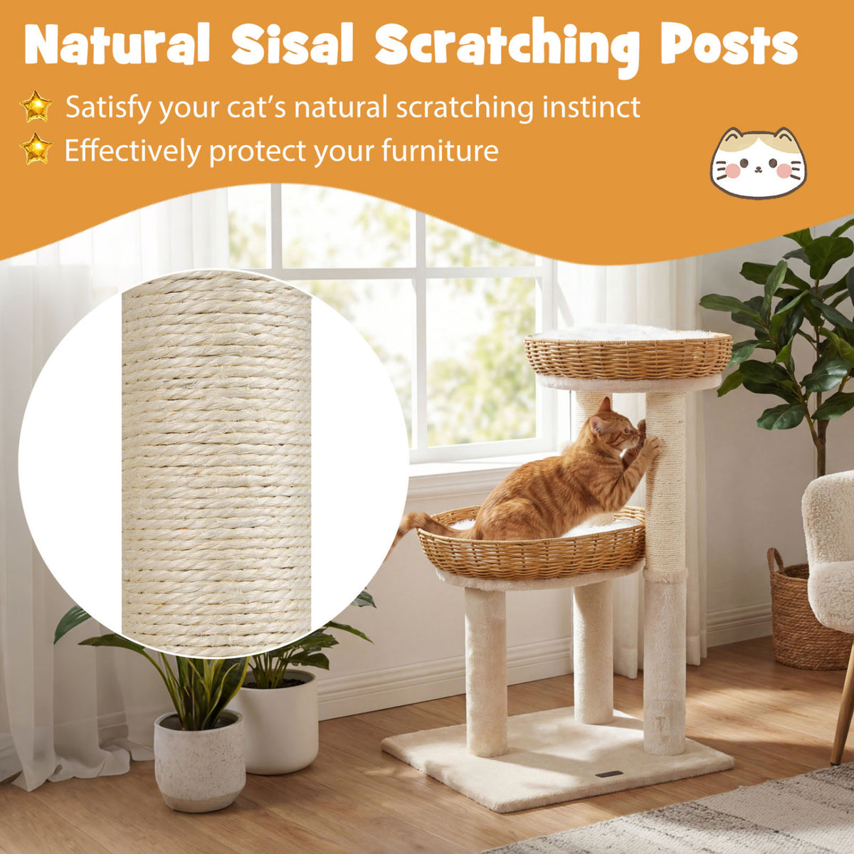 30-Inch Cat Tower with Rattan Baskets for Indoor Cats - Beige Variation