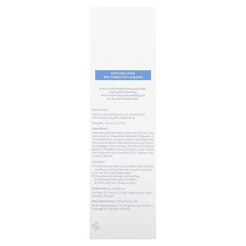 mixsoon Glacier Water Ice Soothing Gel 5.07 Fl. Oz. /150ml Cooing Soothing Care for Sensitive Skin Korean Glass Skin Care