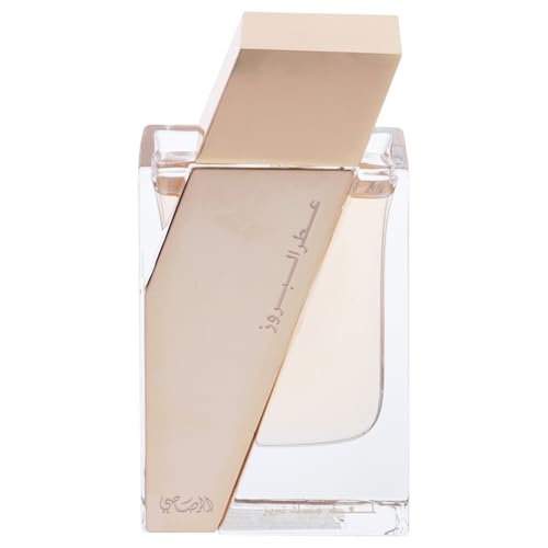 RASASI Atar Al Boruzz Lamaat Musk for Unisex - 1.69 oz EDP Spray