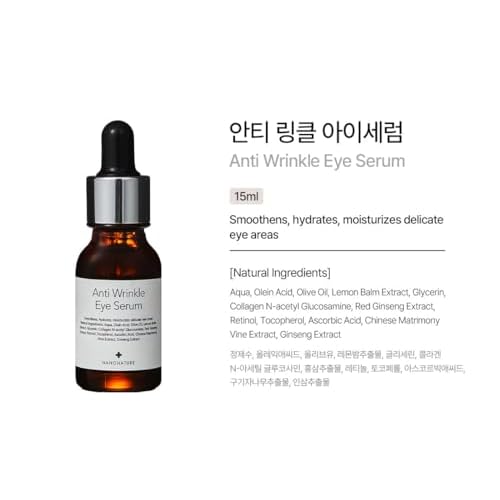[NANONATURE] Anti Wrinkle Eye Serum