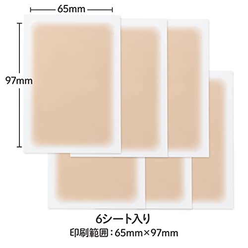 [CLASSE] Tattoo Cover up patch, Concealer-Sticker, made in Japan, ultra-thin 0.015mm, Invisible, Matte, sweat and water-proof, cover up Tattoo, Scar, Blemish,(B30 Light, M 6pcs)