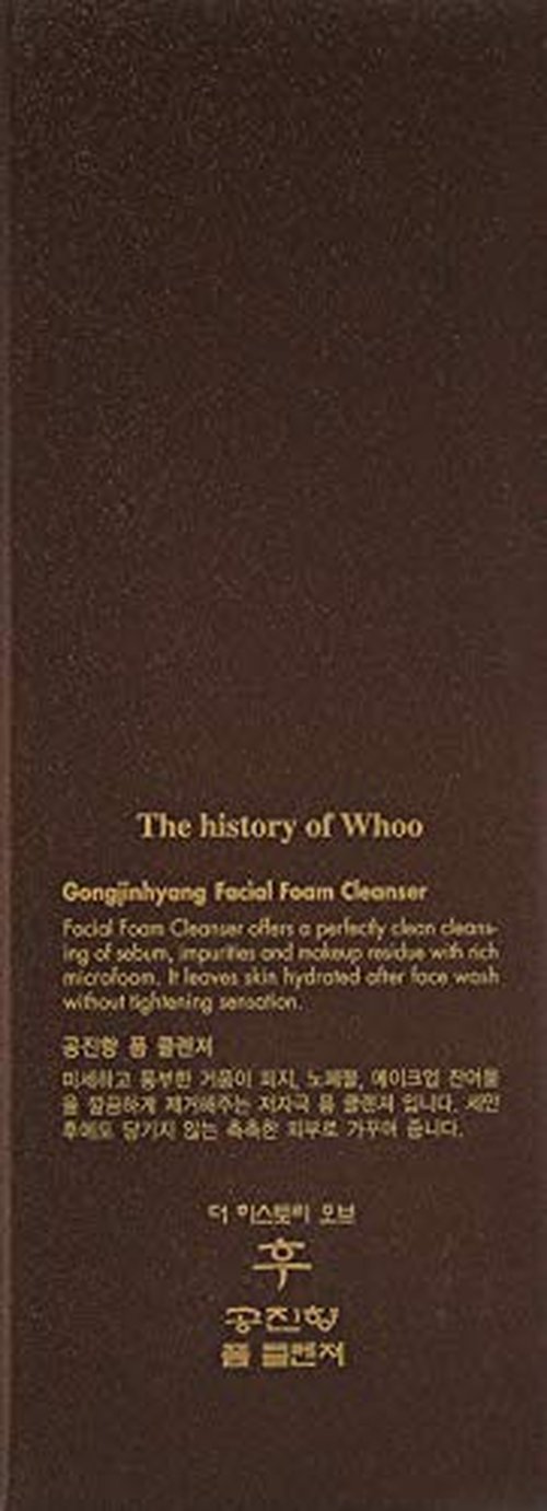 The History of Whoo Gongjinhyang Facial Foam Cleanser | Rich & Gentle Foaming Cleanser for Facial Grime & Makeup Removal | Fine & Abundant Foam Bubbles for Mild Cleansing Effect, 180ml