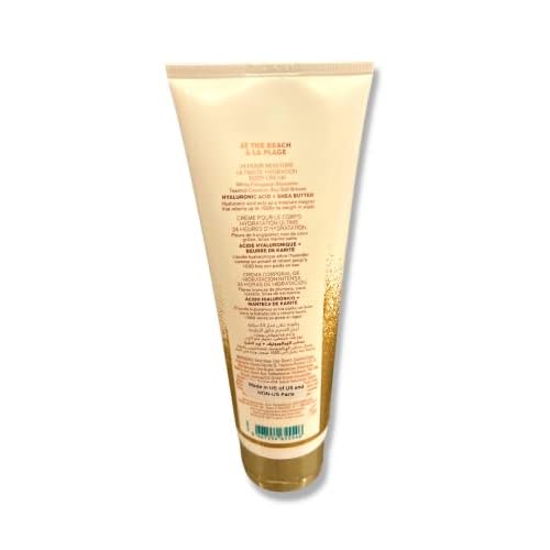 Bath & Body Works At The Beach Ultimate Hydration Body Cream 8 oz - Pack of 3