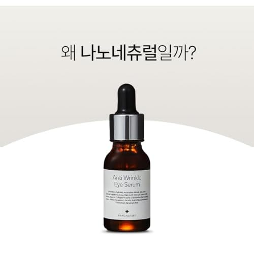 [NANONATURE] Anti Wrinkle Eye Serum