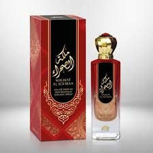 Malikat Al Sohraa. Al Fares from Dubay, by EMPER
