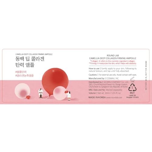 ROUND LAB Camellia Deep Collagen Firming Ampoule 1.01 Fl Oz, Hydrating and Elasticity-Enhancing Facial Serum with Multi Collagen for Smooth Fine Line and Firm Skin, Pore Tightening, Korean Skincare