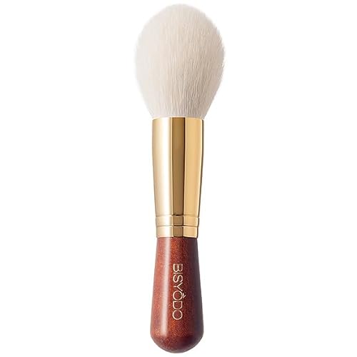 BISYODO Short Series Powder Brush - Round Type, Brown