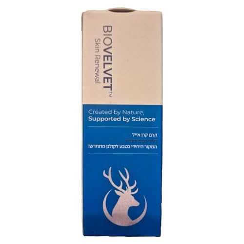 Generic Bio Velvet Cream 50ml - Made in Israel, 1.69 Fl Oz (Pack of 1)