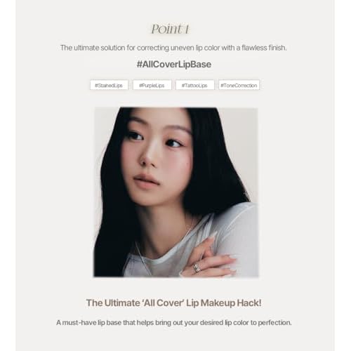 Heart Percent Dote On Mood All Cover Lip Base, Comfortable & Flawless Lip Tone & Texture Correction w/Lightweight Texture, #09. Soft Gray