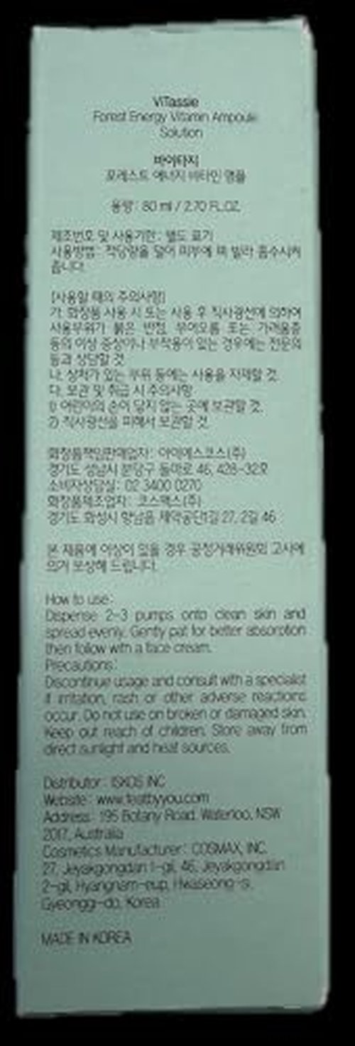 Feat By You ViTassie Forest Energy Vitamin Ampoule Solution - (2.70 fl.oz) Korean Skin Care Serum with Vitamin C, Niacinamide, Hyaluronic Acid, Fast Absorbing, Non-Greasy, Hydrating