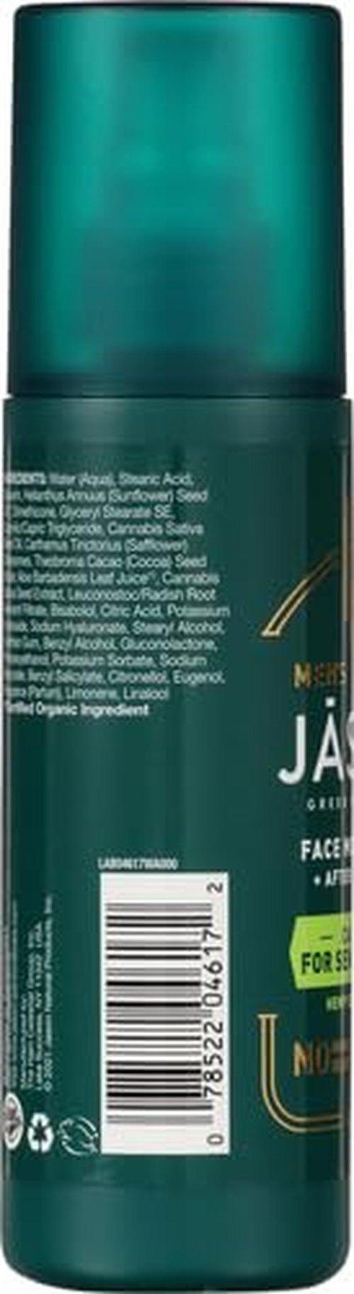 Jason Men's Calming Lotion and Aftershave Balm, 4 oz