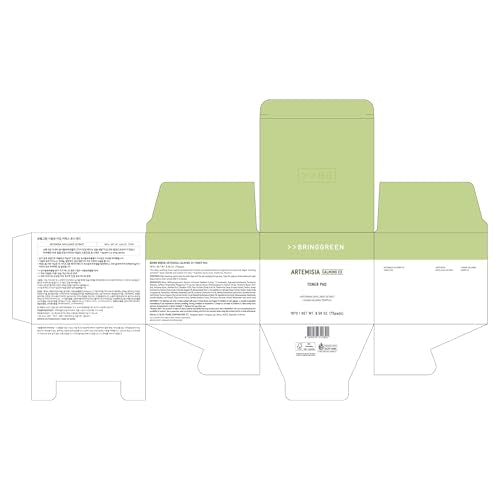 BRING GREEN Artemisia Calming EX Water Cream 100mL