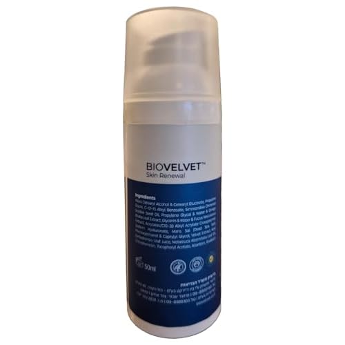 Generic Bio Velvet Cream 50ml - Made in Israel, 1.69 Fl Oz (Pack of 1)