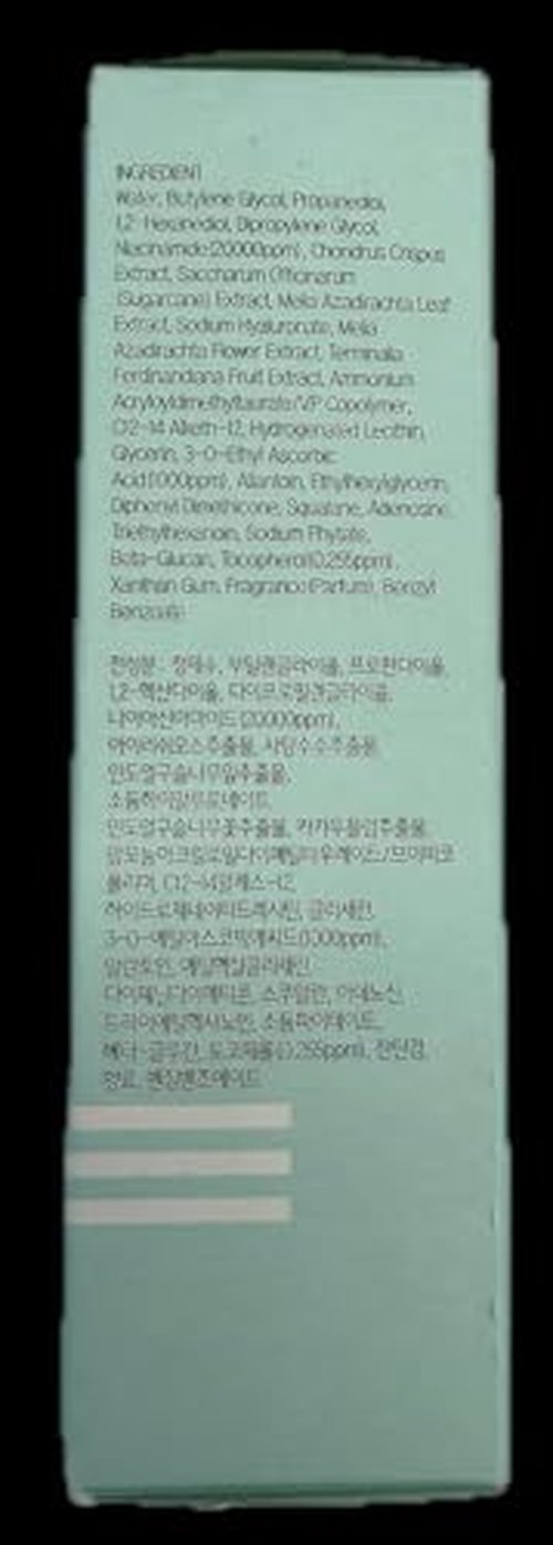 Feat By You ViTassie Forest Energy Vitamin Ampoule Solution - (2.70 fl.oz) Korean Skin Care Serum with Vitamin C, Niacinamide, Hyaluronic Acid, Fast Absorbing, Non-Greasy, Hydrating