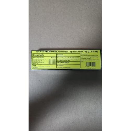 Official Seller - Chinese Herbal Cream - Natural Relief for Skin Issues - Pack of 1