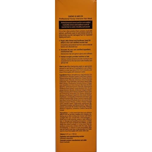 Daeng Gi Meo Ri - Honey Therapy Shampoo&Treatment&Hair Mask Set(Shampoo and Treatment16.9 FL.OZ/500ml,Hair Mask150ml), Packaging may vary