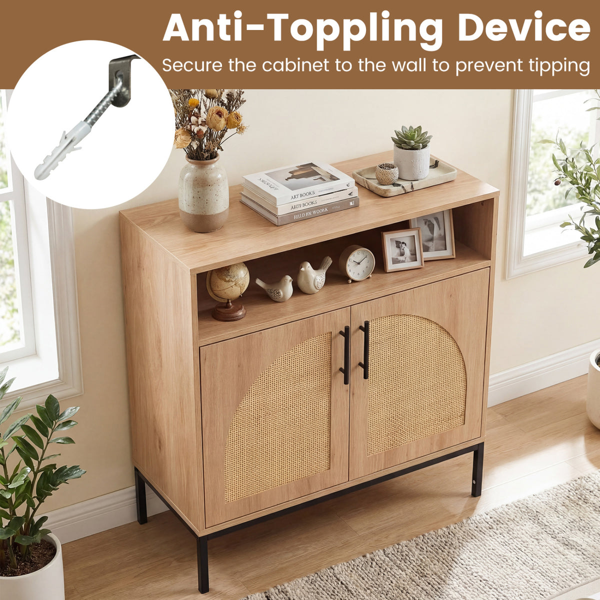 32" Sideboard Buffet Cabinet with Rattan Doors - Arched, Natural