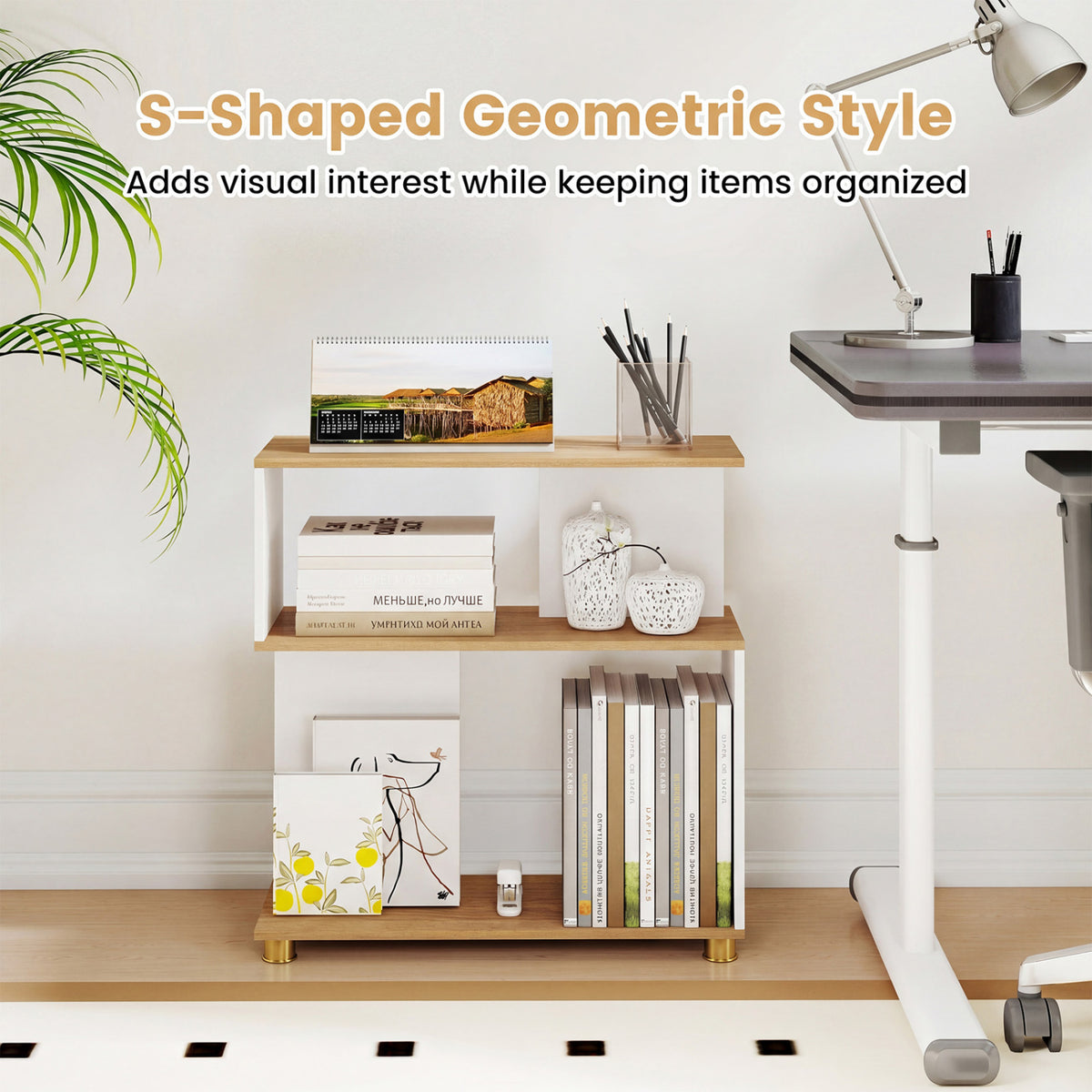 3-Tier S-Shaped Bookshelf with Adjustable Feet - White