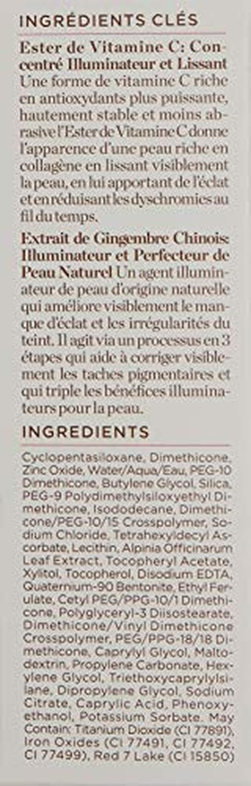 Perricone MD No Makeup Blush