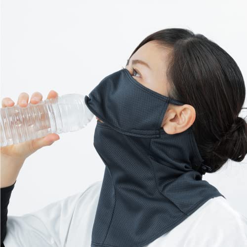 YAKeNU UV CUT MASK UV Sun Protection Mask for Face & Neck, Yake-nu SO-Cool Mermaid, for Women (561 Light Gray)