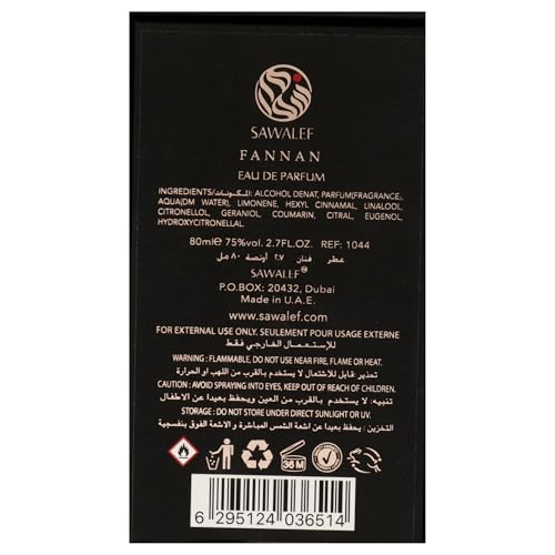 Swiss Arabian FANNAN, Eau de Parfum 80 mL from the SAWALEF Boutique Range | Unisex Mossy Woods Niche Release | Long Lasting with Intense Sillage | Cologne for Men and Perfume for Women | Oud