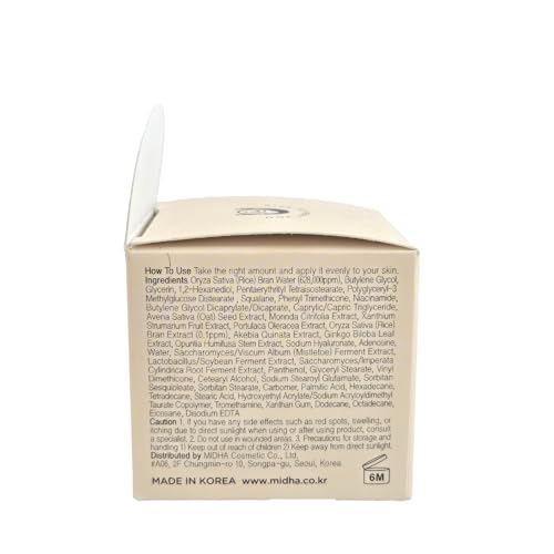 MIDHA Rice Cream 1.69fl.oz/50ml, Deep Hydration, Glow-Enhancing, Skin Barrier Support ? Moisturising, Lightweight Daily Cream with Dewy, Radiant Finish, for Rice Face Spots