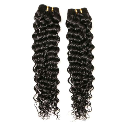 Deep Wave Bundles, Curly Bundles Human Hair, 20 20 20 Inch, Wet and Wavy, Natural Black, Soft, 285g-300g, Brazilian Hair