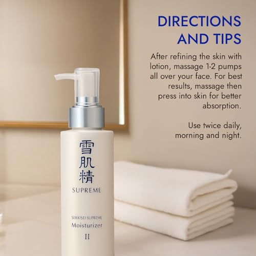 SEKKISEI SUPREME Moisturizer II N