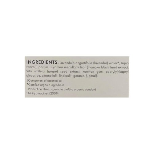 Hosanna H2O Intensive Skin-Plumping Facial Serum – Hydrating Serum – Collagen Face Serum with New Zealand Bioactives – Dry Skin & Dehydrated Skin – 30ml
