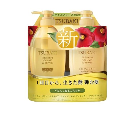 Premium Volume & Repair Shampoo & Conditioner Pump Pair Set 450ml+450ml