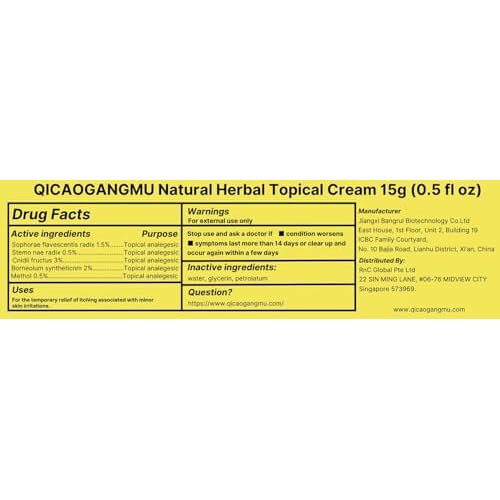Official Seller - Chinese Herbal Cream - Natural Relief for Skin Issues - Pack of 1