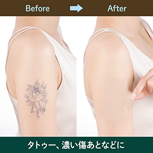 [CLASSE] Tattoo Cover up patch, Concealer-Sticker, made in Japan, ultra-thin 0.015mm, Invisible, Matte, sweat and water-proof, cover up Tattoo, Scar, Blemish,(B30 Light, M 6pcs)