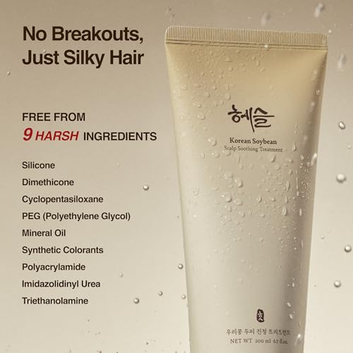 Korean Soybean Scalp Soothing Treatment Conditioner, Silicone-Free, Sensitive Scalp Safe, Damaged Hair, Deep Moisturizing, Shine Enhancing, Stocking Stuffers | 200ml
