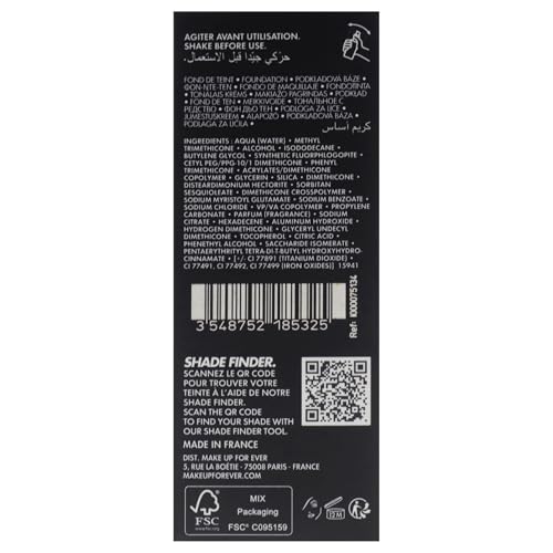 Make Up For Ever HD Skin Undetectable Longwear Foundation - 2N34 by Make Up For Ever for Women - 1 oz Foundation
