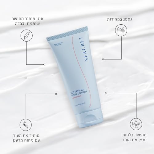 SEACRET Body Lotion - Moisturizer for Dry Skin, Enriched with Minerals from the Dead Sea, Scented, 6.8 FL.OZ