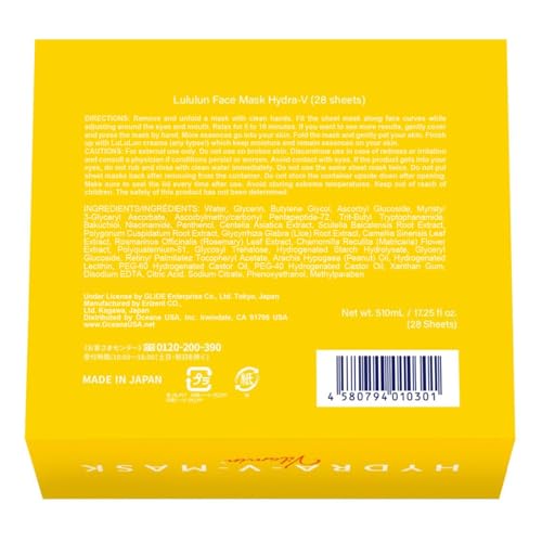 Lululun 28 EA Vitamin C Face Mask for Women & Men with 7 Herbs & 7 Vitamins for Pore Firming & Even Toning Skin, Daily Face Masks Skincare, Hydrating Facial Mask, Face Mask Sheets from Japan HYDRA V