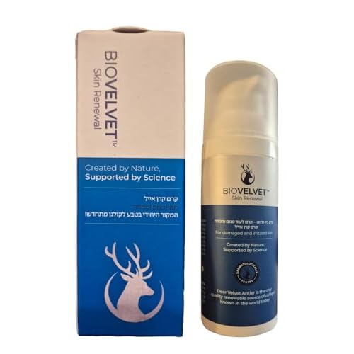 Generic Bio Velvet Cream 50ml - Made in Israel, 1.69 Fl Oz (Pack of 1)