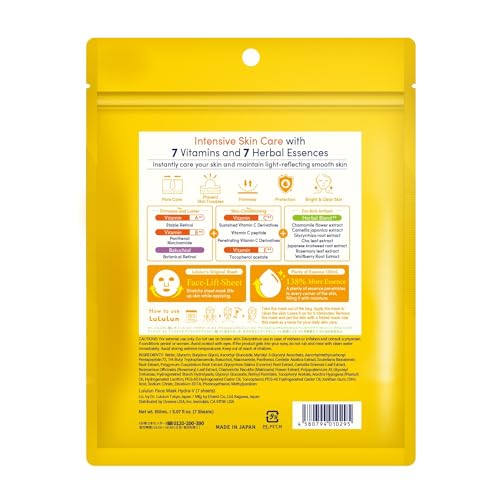 Lululun 7 Sheet Vitamin C Face Masks Skincare for Women & Men, Daily Face Mask Sheet for Pore Firming & Dull Skin, Facial Mask Sheet with 7 Herbs, Japanese Face Masks with 7+1 Vitamns Complex, HYDRA V