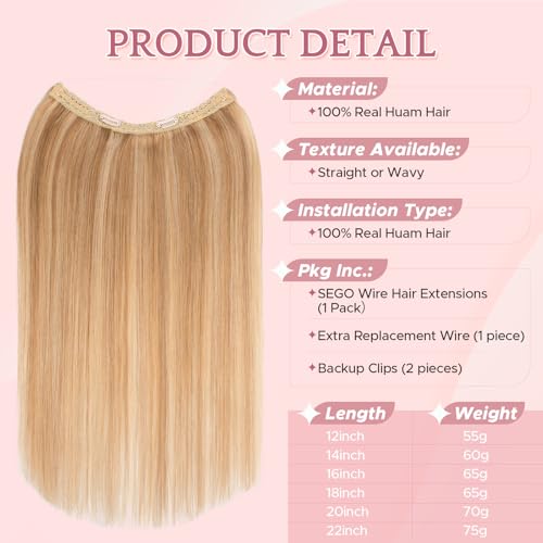 SEGO Invisible Wire Hair Extensions, Real Human Hair Adjustable Wire Extensions, 2 Clips for Women Transparent Fish Line Extensions, Add Length, 22 inches, Golden Brown Mixed Bleach Blonde, 75g