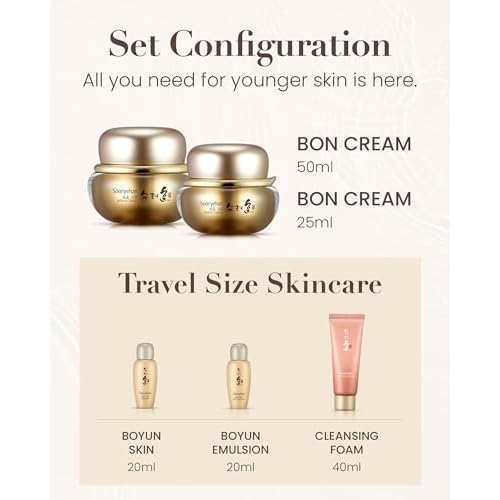 Sooryehan Boyun Luxury Korean Skin Care Gift Set (5.24 fl oz) - Red Ginseng Toner, Emulsion, Cleansing Foam & Moisturizer Cream by LG Beauty