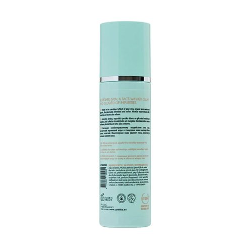 CARELIKA Micellar Peach Water – Gentle Makeup Remover & Aloe-Enriched Facial Cleanser for All Skin Types, 200ml