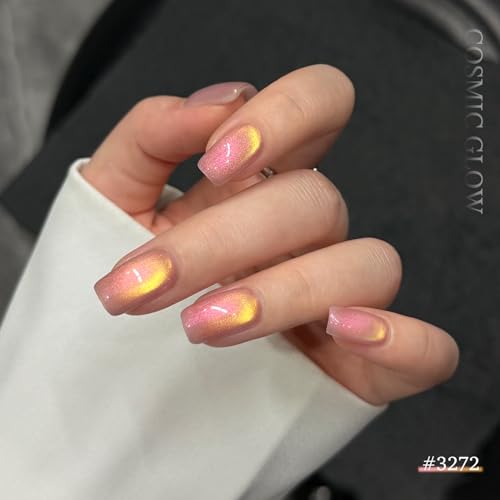 GAOY Glitter Cat Eye Gel Polish Kit with Magnet, 6 Colors Colorful Holographic Nail Polish Set, UV Cure Gel for DIY Manicure at Home