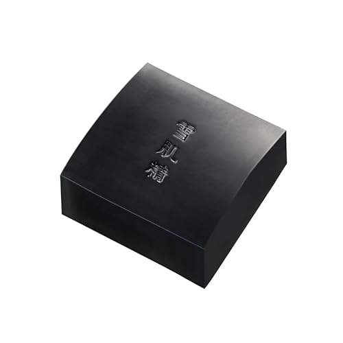 SEKKISEI Essence Soap, Herbal Facial Cleansing Bar with Charcoal, 4.2 Ounce