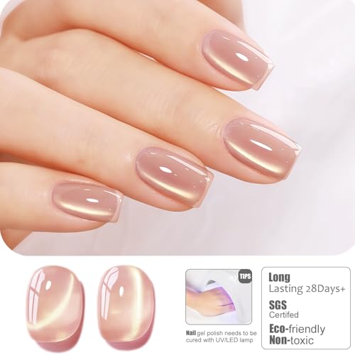 Vishine 16ml Gold Glitter Cat Eye Gel Nail Polish, Sheer Nude Beige Glass Jelly Gel Magnetic Shimmer Gloss Shine Holographic Translucent Color For Nail Art Manicure DIY At Home #432